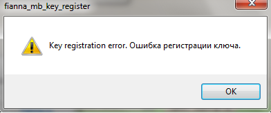 Безымянный.png